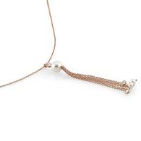 Nomination Bella Rose Gold Pearl Tassel Necklace 142661/011