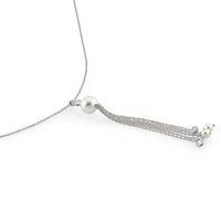 Nomination Bella Silver Pearl Tassel Necklace 142661/010