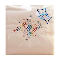 npk 15 white printed napkins 30th birthday multi foil