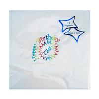 npk 15 white printed napkins 75th birthday multi foil