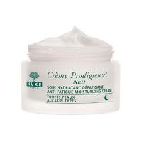 NUXE Creme Prodigieuse Night Anti Fatigue Cream 50ml
