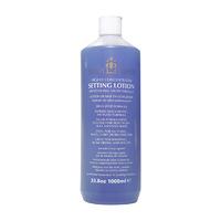 NUBIAN QUEEN Highly Concentrated Hair Setting Lotion 1000ml