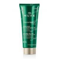 nuxe nuxuriance ultra anti pigment and anti aging hand cream 75 ml tub ...