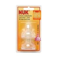 nuk first choice silicone teat size 1 large feed hole