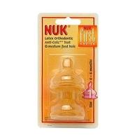 NUK First Choice Latex Size 1 Medium Feed