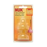 NUK First Choice Latex Size 1 Large Feed