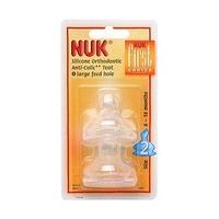NUK First Choice Silicone Teat - Size 2 - Large Feed Hole
