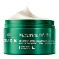 nuxe nuxuriance ultra anti ageing night cream all skin types 50 ml