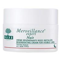 Nuxe Merveillance Expert Night Cream All Skin Types 50ml