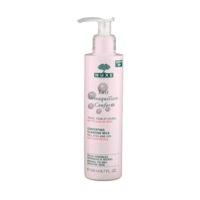 NUXE Lait Démaquillant Confort (200ml)