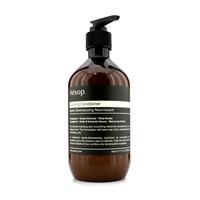 Nurturing Conditioner (For Dry Stressed or Chemically Treated Hair) 500ml/17.7oz