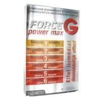 Nutrisante Force G Power Max 10 St Ampoules
