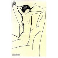 Nudo feminile seduto By Amedeo Modigliani