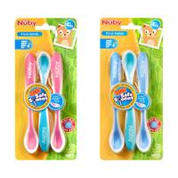 nuby heat sensor spoons