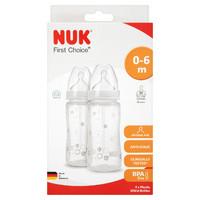 NUK First Choice+ Silicone Bottle Twin Pack 300ml