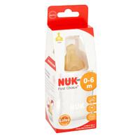 NUK First Choice Latex Bottle 150ml