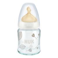 NUK Glass Bottle with Latex Teat 125ml Blue