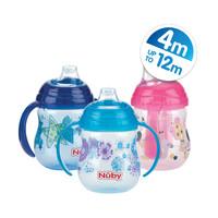 nuby designer series grip n sip