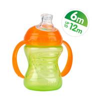 Nuby Simply Grip N Sip