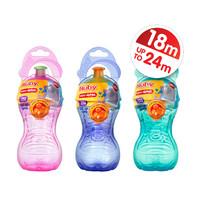 nuby free flow pop up sipper cup