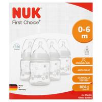 NUK First Choice Plus Silicone Bottle 4 Pack