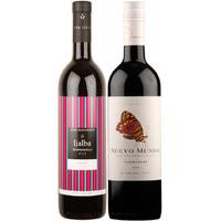 nuevo mundo carmenere rioja tempranillo red wine gift set