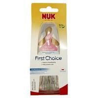 NUK First Choice Glass Bottle with Latex Teat 120ml