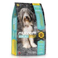 nutram i20 sensitive skin coat and stomach natural dog