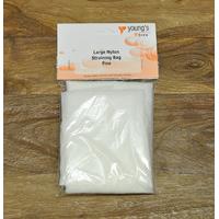 Nylon Fine Straining Bag (Large) by Youngs