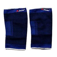 Nylon Thermal Sports Knee Pad (Blue)