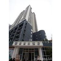 Oak Forest Hotel Oxford Street - Chongqing