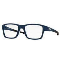 oakley eyeglasses ox8077 splinter 807707