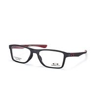 Oakley Fin Box OX 8108 02