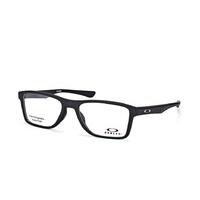 Oakley Fin Box OX 8108 01