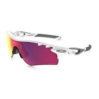 Oakley Radarlock Prizm Road Sunglasses Performance Sunglasses