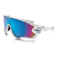 oakley jawbreaker polished white prizm snow sunglasses performance sun ...