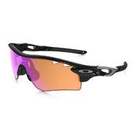 Oakley Radarlock Prizm Trail Sunglasses Performance Sunglasses