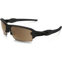 Oakley Flak 2.0 Polarised Sunglasses