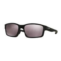 Oakley Sunglasses OO9252 CHAINLINK Asian Fit Polarized 925211