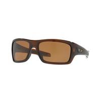 oakley sunglasses oo9262 sliver polarized 926324