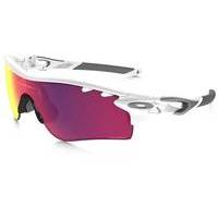 Oakley Radarlock Path Glasses - Polished White/Prizm Road and Persimmon Vented Lens