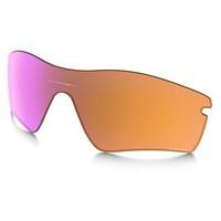 oakley radar path prizm trail replacement lenses