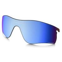 Oakley Radarlock Path Prizm Replacement Lenses