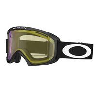 Oakley Goggles Ski Goggles Oakley OO7045 O2 XL 59-361