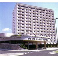Obeid Plaza Hotel