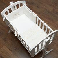 Obaby Hello Little One Pcs Crib Set-Cream (New)