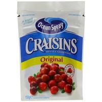 ocean spray craisins juicy dried cranberries 150 g pack of 8