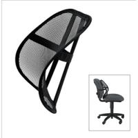 Office Chair Mesh Back Support