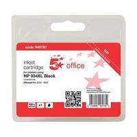 office remanufactured hp c2p23ae 934xl black yield 1 000 pages high