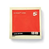 Office Re-Move Notes Cube Pad of 400 Sheets 76x76mm Yellow 397999